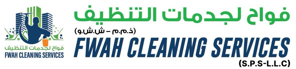 Best Cleaning Services in Dubai